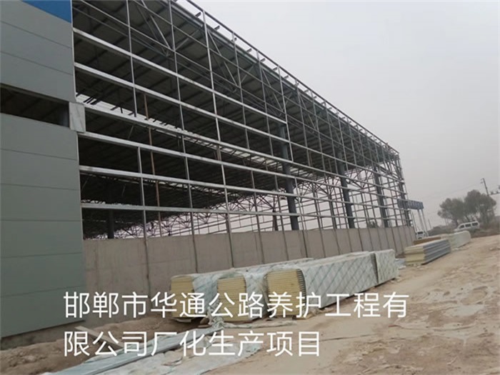 东阳网架钢结构工程有限公司